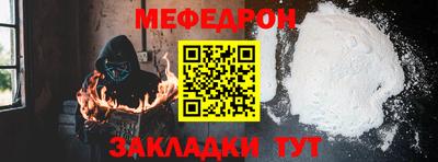гашик Шахты