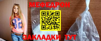 гашик Шахты