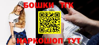 гашик Шахты