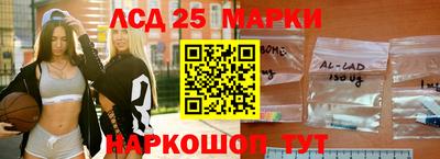 гашик Шахты