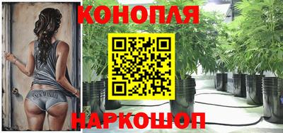 первитин Шебекино