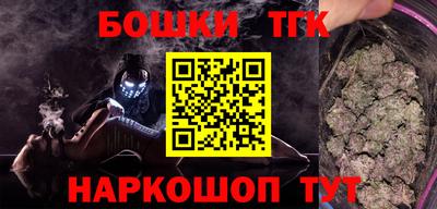 первитин Шебекино