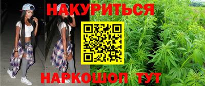 гашик Шахты